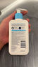 適樂膚（CeraVe）水楊酸乳霜237ml(保濕修護(hù)身體乳疏通毛孔改善粗糙)女生生日禮物 曬單實(shí)拍圖