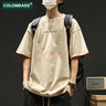 Colombass純棉短袖t恤男夏季日系寬松ins潮牌字母印花男士休閑重磅半袖體恤 綠色(精梳棉升級(jí)款) 2XL/185(建議160-175斤) 曬單實(shí)拍圖