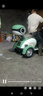 加力德新款國標網(wǎng)紅電動(dòng)三輪車(chē)家用小型車(chē)電瓶車(chē)女士代步車(chē)休閑電三輪車(chē) 1000W+72V24A約170里+超威石墨烯 曬單實(shí)拍圖