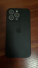 Apple蘋果iPhone16/15/14/13/12pro/max系列 二手手機內(nèi)存以質(zhì)檢報告為準 蘋果 iPhone 13 Pro 曬單實拍圖