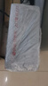 天章 （TANGO）【高品質(zhì)加厚80g面紙】100張/包 A4不干膠打印紙 亞面銅版標(biāo)簽貼紙 背膠紙 噴墨激光打印機(jī)通用 曬單實(shí)拍圖