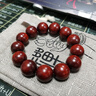 月印百川 小葉紫檀手串木飾文玩佛珠手鏈男女款約18mm 曬單實(shí)拍圖