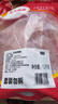 CP正大食品櫻桃谷鴨鴨胸肉2.4斤 鴨肉生鮮冷凍 去皮鴨胸肉燒烤 曬單實(shí)拍圖