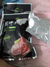 醬牛肉內(nèi)蒙古牛腱鹵味開袋即食熟食五香醬牛肉休閑零食特產(chǎn)懷舊 醬牛肉150g*2包【每包凈重100g】 曬單實拍圖