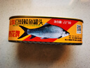 粵花牌豆豉鯪魚罐頭227g即食零食海鮮熟食下飯方便速食 曬單實拍圖