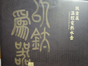 TILIVING（鈦立維）純鈦燒水壺電熱水壺家用辦公室電水壺自動斷電泡茶壺1.1L 曬單實拍圖