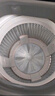 海爾（Haier）波輪洗衣機(jī)小型全自動(dòng)懶人家用 家電國(guó)家補(bǔ)貼20% 以舊換新 一級(jí)能效宿舍出租房 XQB80-Z10D0單脫水 曬單實(shí)拍圖