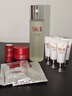 SK-II大紅瓶面霜50g輕盈sk2水乳化妝品全套護(hù)膚品套裝乳液skii生日禮物 曬單實拍圖