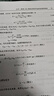 精通開關(guān)電源設(shè)計(jì)(第2版)（圖靈出品） 曬單實(shí)拍圖