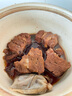 熊貓豬豬莊園金華兩頭烏梅花肉300g*2份 冰鮮豬肉 給孩子吃的土豬肉 源頭直發(fā) 曬單實拍圖