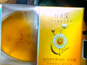 紅貝緹 天然養(yǎng)生潤膚精油香皂 皮膚清潔洗手洗臉潔面洗澡 補水保濕肥皂 天然養(yǎng)生洋甘菊 110g 2塊 曬單實拍圖