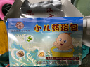 HFGF新生兒黃疸藥浴泡澡包嬰兒黃疸泡澡中藥包藥浴包小兒黃疸 黃疸泡澡包【1盒10包】 曬單實拍圖