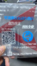 驕猛（XIOM）紅V白金V銀V乒乓球膠皮套膠嬌猛乒乓球拍反膠進(jìn)攻型碳素海綿澀性 紅V  79-009 紅色 MAX 曬單實(shí)拍圖