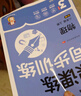 八年級(jí)上冊(cè)物理同步訓(xùn)練課課練人教版初二物理書上冊(cè)新教材2025同步物理練習(xí)題中考真題鏈接專項(xiàng)訓(xùn)練八上物理同步練習(xí)冊(cè)課時(shí)作業(yè)本8年級(jí)上冊(cè)課本教輔資料 曬單實(shí)拍圖