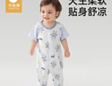 貝肽斯嬰兒衣服夏季寶寶連體衣純棉新生兒薄款哈衣爬服短袖睡衣 曬單實(shí)拍圖