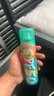 法蘭琳卡冰爽防曬噴霧SPF50+150ml防水防汗防曬霜身體防曬面部戶外男女士 曬單實拍圖
