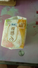 蘇菲裸感S極上日用衛(wèi)生巾25cm39片無感姨媽巾京東自營官方旗艦店 曬單實(shí)拍圖