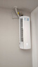 海爾（Haier） 空調(diào)掛機1.5匹巨省電 新一級變頻 冷暖兩用 內(nèi)外機自清潔 壁掛式臥室家用大風量 1.5匹 一級能效 WIFI智能控溫 曬單實拍圖