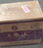 五糧液 普五八代 濃香型白酒 52度 500ml*6 原箱 官方授權 曬單實(shí)拍圖