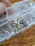 植物詩(shī)新款美甲飾品白鉆彩鉆12格組合手工DIY指甲配飾品平底貼鉆混合裝 【彩鉆+白鉆】 1件 12格組合 曬單實(shí)拍圖