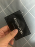 歐臻廷保濕修護(hù)臻顏銀霜5ML 曬單實(shí)拍圖