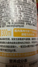 農(nóng)夫山泉100%純果汁NFC橙汁300ml*24瓶整箱裝鮮果冷壓榨0添加劑飲料 曬單實(shí)拍圖