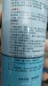 EYOUNG 屹揚(yáng)九號電動車自噴漆白色補(bǔ)漆筆9號m95c電瓶車漆劃痕修復(fù)吉利銀黑色 吉利銀【送補(bǔ)土+工具】 曬單實(shí)拍圖
