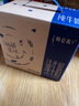 蒙牛特侖蘇純牛奶250ml*16盒 3.6g乳蛋白 中秋送禮盒裝 整箱牛奶 曬單實(shí)拍圖