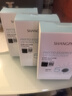 香蒲麗防曬霜60ml*3 SPF50+防紫外線(xiàn)高倍軍訓防曬乳清爽型防水防汗 曬單實(shí)拍圖