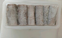 鮮京采 冷凍舟山三去帶魚(yú)段凈重3斤 精選中段去內臟 魚(yú)類(lèi)源頭直發(fā)中秋 曬單實(shí)拍圖