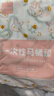 旅途者一次性馬桶墊全覆蓋坐墊罩隔臟加大出差紙酒店專(zhuān)用坐便套粘貼旅行 【全覆蓋加大】兔子全覆蓋*15套 曬單實(shí)拍圖