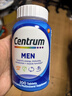 善存（Centrum）復(fù)合維生素多維片200粒成人男士 含維生素B、C番茄紅素礦物質(zhì) 曬單實(shí)拍圖