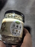 珍星鮮沙姜醬家用調(diào)料豬肚廣東白切雞沙姜豬手蘸料姜泥調(diào)味料 沙姜醬168克*2瓶 曬單實(shí)拍圖