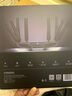 中興（ZTE）【問天】BE7200Pro+ WiFi7家用無線路由器 雙頻聚合游戲加速 8顆獨立放大器 滿血2.5G網(wǎng)口穿墻王 曬單實拍圖