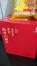 方莊北京特產(chǎn) 二鍋頭 清香型白酒禮盒 42度450ml*6瓶 小方瓶 白酒整箱 曬單實(shí)拍圖