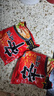 不倒翁金拉面韓國進(jìn)口潘帥同款韓國拉面夜宵面條袋裝方便面速食泡面湯面 金拉面（原味+辣味）6袋組合裝 曬單實(shí)拍圖