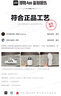 adidas「T頭鞋」VL COURT 2.0復古休閑板鞋德訓鞋阿迪達斯輕運動(dòng) 深藍/粉藍/樹(shù)脂黃(推薦女生選小半碼)   43 曬單實(shí)拍圖