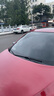美時(shí)美（meisim）適用日產(chǎn)騏達(dá)雨刮器原裝原廠(chǎng)汽車(chē)無(wú)骨膠條11至24款用品專(zhuān)用雨刷 曬單實(shí)拍圖