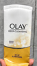 玉蘭油（OLAY）乳液透亮潔面乳100g卸妝清潔控油洗面奶男士護膚品生日禮物送女友 曬單實(shí)拍圖