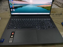 聯(lián)想筆記本電腦小新Pro16GT AI元啟輕薄本2025 2代酷睿Ultra5 32G 1T 2.8K高刷OLED【國家補貼20%】 曬單實(shí)拍圖