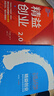 精益創(chuàng)業(yè)2.0 精益創(chuàng)業(yè)（套裝2冊） 埃里克萊斯 著 中信出版社圖書 曬單實拍圖
