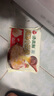 三全上湯小云吞鮮美豬肉餡400g*2袋約100只 早餐食品速食早點(diǎn)餛飩云吞 曬單實(shí)拍圖