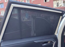 適用豐田RAV4榮放威蘭達鋒蘭達防曬遮陽(yáng)簾隔熱紗窗網(wǎng)磁吸遮光擋板 第三排三角窗兩片 備注車(chē)型+年份】 曬單實(shí)拍圖