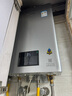 林內(nèi)（Rinnai）【小蠻腰】煥芯系列33GC家用恒溫燃?xì)鉄崴骱銣亍靶尽鄙?jí) 浴感更舒適全新升級(jí)安全室內(nèi)強(qiáng)排式 16L 【專(zhuān)柜款】RUS-16E33G-CY 曬單實(shí)拍圖