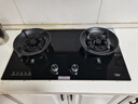 榮事達（Royalstar）燃氣灶天然氣雙灶家用翻蓋魔碟灶 5.2kW嵌入式臺式 雙九腔可翻蓋易清潔灶臺JZT-FG998（天然氣） 曬單實(shí)拍圖