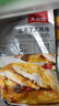 大希地雞胸肉 忘不了大雞排輕食健身代餐雞排源頭直發(fā) 135g *10袋 忘不了大雞排 奧爾良 曬單實(shí)拍圖