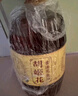胡姬花 食用油 壓榨 古法花生油6.18L 曬單實拍圖