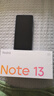 小米 Redmi Note13 紅米note13 5G手機(jī) 紅米手機(jī) 小米手機(jī) 時(shí)光藍(lán) 5G全網(wǎng)通 8+128GB 曬單實(shí)拍圖