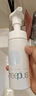芙麗芳絲（Freeplus）【黃子弘凡同款】泡沫慕斯洗面奶女氨基酸潔面深層清潔男士女士 250ml【囤貨裝】效期到26年6月 曬單實(shí)拍圖