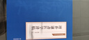 增補謙齋醫學(xué)講稿(秦伯未醫學(xué)叢書(shū)) 曬單實(shí)拍圖